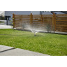 Дождеватель GARDENA 00972-20.000.00